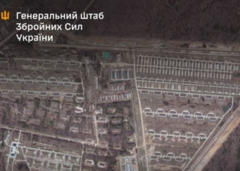 Генштаб підтвердив ураження арсеналу ГРАУ “Кедровка” та двох підприємств з виробництва вибухівки і ФАБів