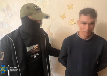 СБУ затримала кілера, який до «9 травня» мав вбити в Одесі вищого офіцера ВМС (ФОТО, ВІДЕО)