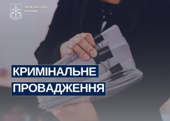 Перемир’я по-російськи: на Херсонщині внаслідок удару БпЛА загинула жінка, ще один чоловік поранений