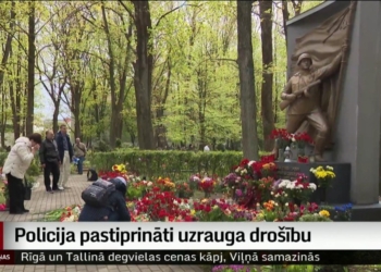 9 травня у Латвії: на середину дня було відкрито 35 адмінпроваджень за російські пісні і символіку