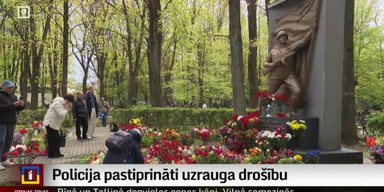 9 травня у Латвії: на середину дня було відкрито 35 адмінпроваджень за російські пісні і символіку