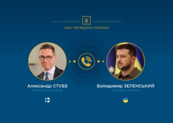 Зеленський та Стубб скоординували позиції напередодні зустрічей і перемовин цього тижня