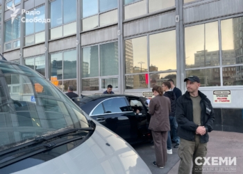 НАБУ та САП проводять слідчі дії щодо Андрія Єрмака (ФОТО, ВІДЕО)