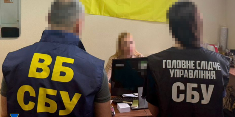 СБУ викрила у своїх рядах агентку ФСБ (ФОТО)
