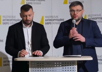 За Єрмака проситимуть 180 млн.грн., Зеленський непричетний, Умєров свідок – головне з брифінгу САП і НАБУ (ВІДЕО)
