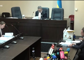 У суді оприлюднили переписку Єрмака з ворожкою. Схоже, вона була права) (ВІДЕО)