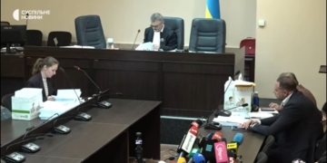 У суді оприлюднили переписку Єрмака з ворожкою. Схоже, вона була права) (ВІДЕО)