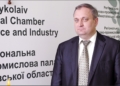 Помер президент Миколаївської РТПП Ігор Катвалюк