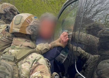 У Вінниці затримано засновника християнського реабілітаційного центру – за насильство над дітьми протягом 15 років (ФОТО, ВІДЕО)