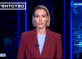 Роспропаганда умисно применшує масштаб атаки українських дронів на Москву (ВІДЕО)