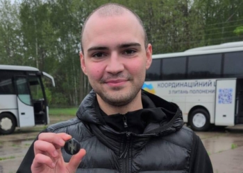 Серед звільнених сьогодні з полону – 20 азовців