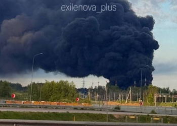 Дрони атакують Москву і Московщину, горить, є загиблі та поранені (ВІДЕО)
