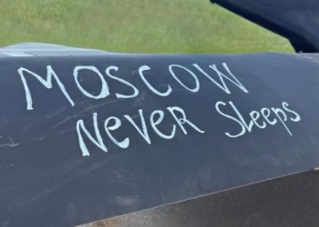 “Односторонній абонемент спокійного життя на Патриках та околиця анульовано”, – Мадяр про атаку дронів на Москву