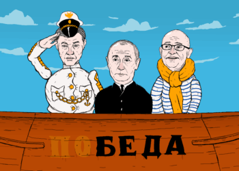 У Путіна вже придумали, як продати своєму населенню “перемогу в Україні”. Тези і очікування (ВІДЕО, ІНФОГРАФІКА)
