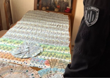 СБУ та ДБР затримали у Кропивницькому очільника ВЛК із спільниками, які торгували фейковою «інвалідністю» (ФОТО, ВІДЕО)