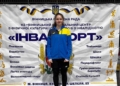 Миколаївська спортсменка Софія Чорноморова здобула три нагороди чемпіонату України з бадмінтону серед спортсменів з порушеннями слуху