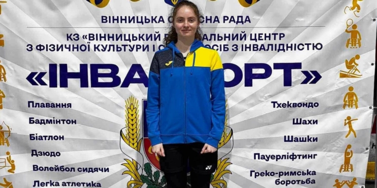Миколаївська спортсменка Софія Чорноморова здобула три нагороди чемпіонату України з бадмінтону серед спортсменів з порушеннями слуху