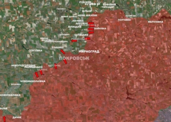За добу на фронті – 236 боїв, найбільше – на Покровському напрямку, – Генштаб
