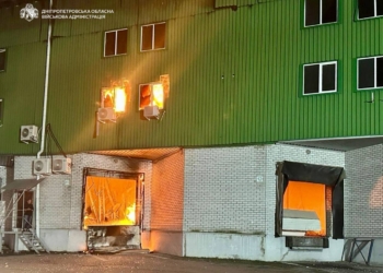 Ворог вночі атакував Одесу, Харків, Дніпро, Конотоп (ФОТО, ВІДЕО)
