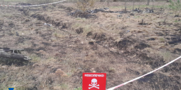 Уламки російського дрона, яким ворог атакував Чернігівщину, виявилися радіоактивними (ФОТО)
