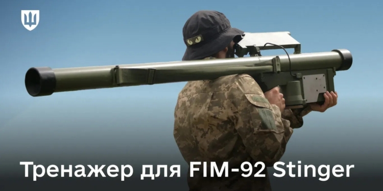 Українські зенітники отримали новий лазерний тренажер для боротьби з «шахедами»