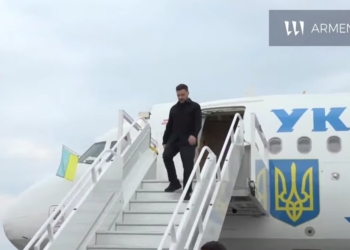 Зеленський прибув до Єревану (ВІДЕО)