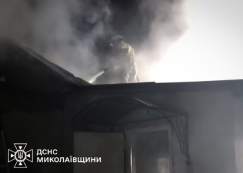 На Миколаївщині була всього одна пожежа – що горіло