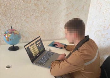 Засуджений з Миколаївського СІЗО зробив свій внесок у перемогу збірної України на ІІ Континентальному онлайн-чемпіонаті з шахів серед засуджених (ФОТО)