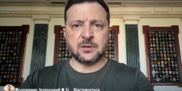 “Ми робимо все, щоб цей старий орєшнік в Москві вимовив слово «мир», – Зеленський про нічну атаку  (ВІДЕО)