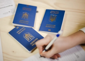 У Швейцарії кантони проти переходу українців зі статусу S на посвідку на проживання категорії B