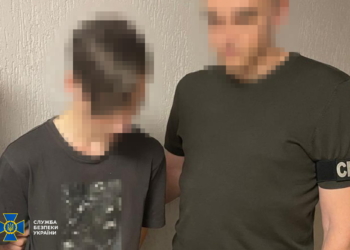СБУ затримала російського агента, який коригував останню масовану атаку рашистів по Києву (ФОТО, ВІДЕО)