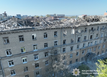 Одна людина загинула, ще 11 постраждалих – наслідки ворожої атаки на Дніпро (ФОТО)