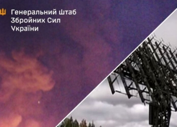 Уражено НПЗ “Туапсинский”, комплекс розвідки ВПС РФ,  ППО та командні пункти ворога, – Генштаб