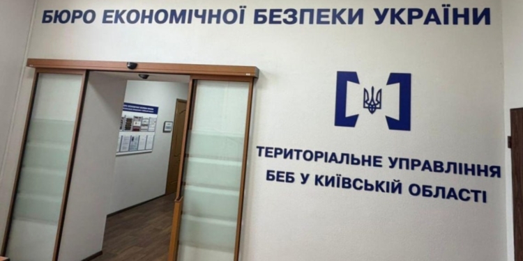 Працівників БЕБ взяли на хабарях – затримані детектив та аналітик (ФОТО)