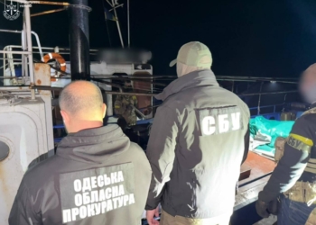 На Одещині викрито морський канал контрабанди з Абхазії –  серед сигарет виявили зброю та вибухівку (ФОТО)