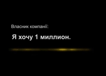 За безперешкодне постачання дронів – $1 млн. НАБУ затримало виробника та посадовця ДПСУ (ВІДЕО)
