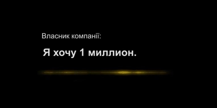 За безперешкодне постачання дронів – $1 млн. НАБУ затримало виробника та посадовця ДПСУ (ВІДЕО)