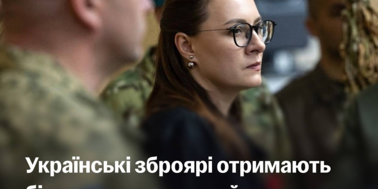 Українські зброярі отримають більше можливостей для масштабування виробництва
