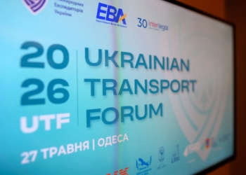 єЧергу протестують для легкових автівок – Одещина серед пілотних регіонів