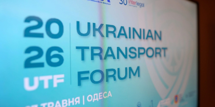 єЧергу протестують для легкових автівок – Одещина серед пілотних регіонів