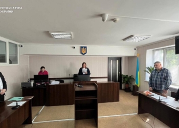 У Миколаєві суд визначив заставу у 832 тис грн. Ірині Бондаренко, і вона більше не  начальниця управління фізкультури і спорту