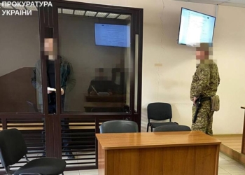 Британський інструктор, який вчив військових у Миколаєві і виявився шпигуном, сяде на 8,5 років