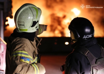 Зеленський про сьогоднішню атаку: “Абсолютний цинізм” і “Україна діятиме дзеркально”