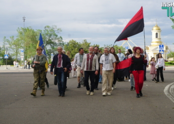 У Миколаєві відбувся традиційний Марш вишиванок (ФОТО)
