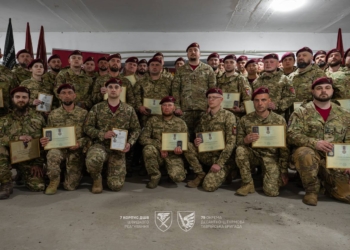Миколаївські десантники, які захищали країну на Покровському напрямку, отримали відомчі нагороди (ФОТО)