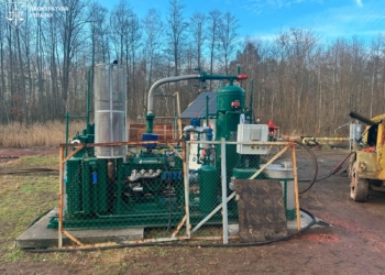203 млн.грн. збитків – на Прикарпатті викрито схему розкрадання газу з державної ГТС (ФОТО)