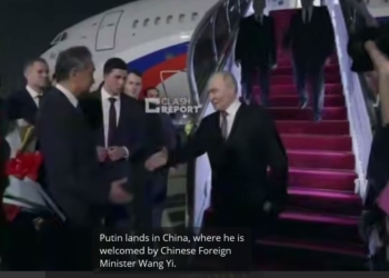 Путін  прилетів у Китай, його зустрічали так само, як Трампа (ВІДЕО)