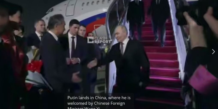 Путін  прилетів у Китай, його зустрічали так само, як Трампа (ВІДЕО)