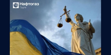 У Казахстані “Нафтогаз” примусово забере 1,4 млрд доларів у “Газпрому” – рішення суду
