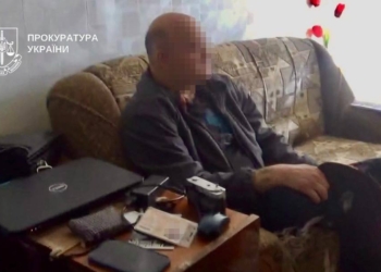 Жителя Тернополя судитимуть за зґвалтуванні підлітка (ФОТО)